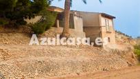 Finca rústica en venda a Jijona / Xixona, imagen 3