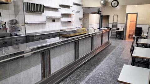 Photo 2 of Premises for sale in La Teixonera,  Barcelona Capital