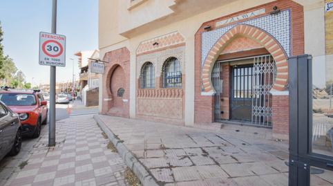 Foto 2 von Geschaftsraum zum Verkauf in Calle Reina Fabiola, Albolote, Granada