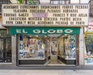 Premises for sale in  Madrid Capital