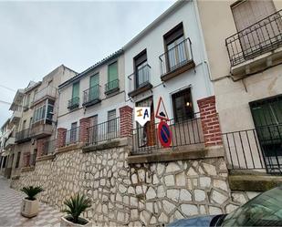 Exterior view of Single-family semi-detached for sale in Luque  with Terrace and Storage room