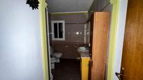 Bathroom of Flat for sale in L'Hospitalet de Llobregat