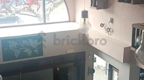 Photo 2 of Premises for sale in De la Constitución, Robledo de Chavela, Madrid