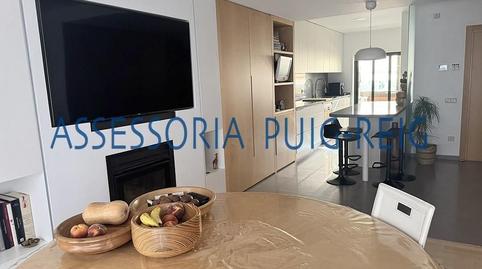 Foto 3 de Casa adosada en venda a Santpedor, Barcelona