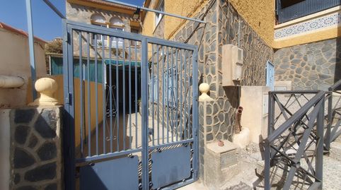 Foto 3 de Casa o xalet en venda a Calle Eras de Lara, Segunda Cañada, 25, Guadix, Granada