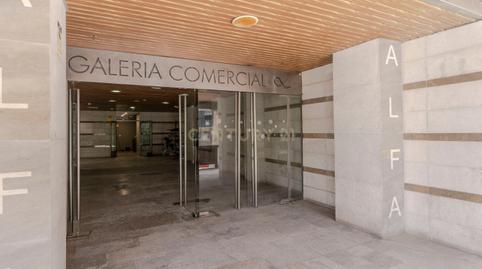 Photo 5 of Premises for sale in Calle de la Virgen de las Nieves, 1, Sierra Nevada, -1, Zona baja, Granada