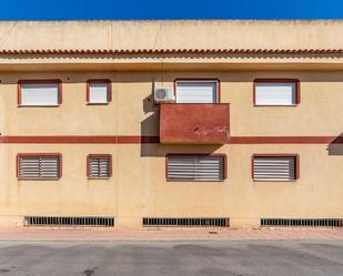 Exterior view of Building for sale in Cijuela