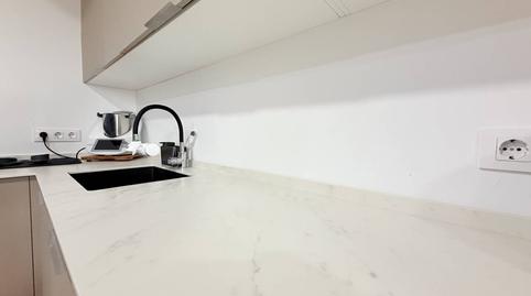 Photo 5 of House or chalet for sale in Calle Sant Josep, Sant Celoni, Barcelona