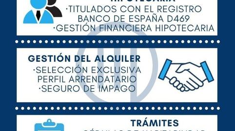 Foto 2 de Terreno en venta en Blanes (agora Park), Niàgara Parc - Ágora Parc, Barcelona