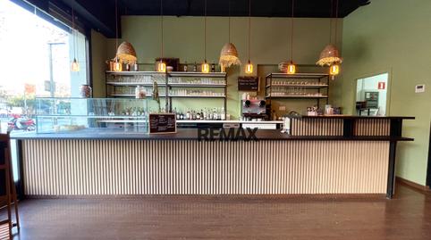 Photo 5 of Premises to transfer in Roses - Cl de Tarragona, 97, Centre, Roses