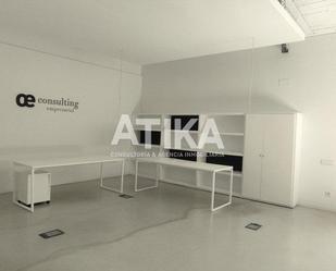 Office to rent in Ontinyent  with Air Conditioner