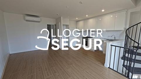 Photo 2 of House or chalet to rent in De Les Magnòlies , Torrent del Capellà, Barcelona