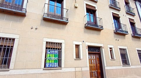 Foto 3 von Büro zum Verkauf in San Valentín, Plaza Mayor - San Agustín, Segovia Capital