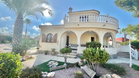 Foto 3 de Casa o xalet en venda a Calle Huelma, 3, Zona Carrefour - Urbanizaciones, Alicante