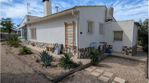 Foto 3 de Finca rústica en venda a Salinas, Alicante