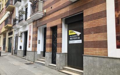 Exterior view of Premises for sale in  Huelva Capital