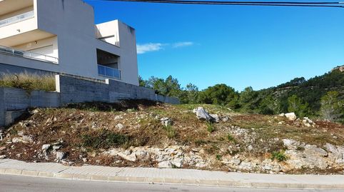 Terreno en Canyelles en esquina,  soleado y con vistas panorámicas., immagine 2