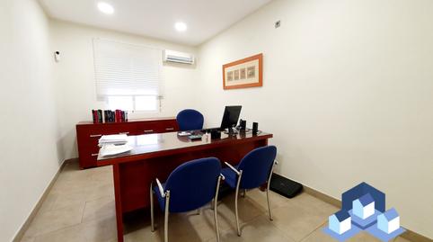 Photo 5 of Office to rent in Calle Musso Valiente, 7, San Mateo, Murcia