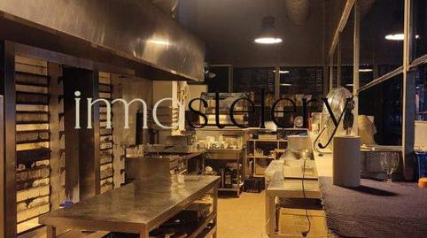 Photo 3 of Premises to rent in La Vila Olímpica del Poblenou,  Barcelona Capital