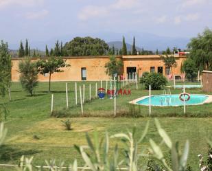 Jardí de Local en venda en Cabanes (Girona) amb Aire condicionat i Terrassa