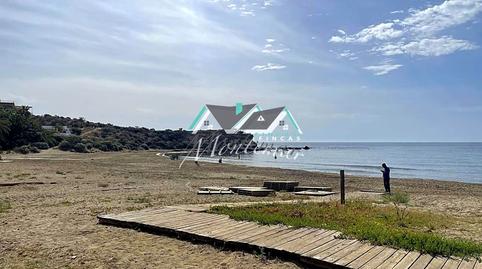 Photo 2 of House or chalet to rent in Calarreona, Las Majadas - Las Molinetas - Labradorcico, Murcia