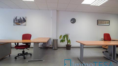 Photo 4 of Office for rent in Parc d’Europa, Barberà del Vallès
