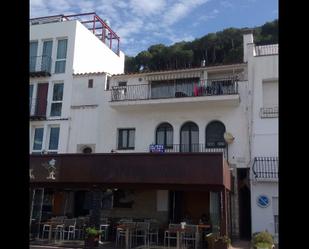 Building for sale in L'Estartit