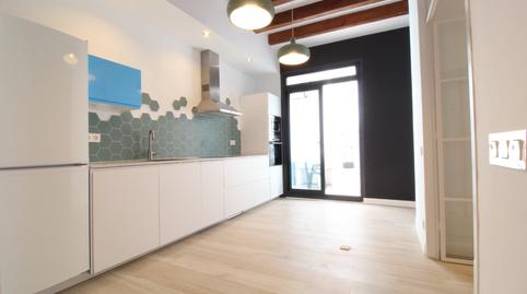 Foto 4 de Planta baja en venta en Carrer de Cabrera, Sant Andreu de Palomar,  Barcelona Capital