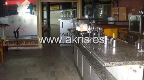 Photo 4 of Premises to rent in Avenida Europa - San Antón,  Toledo Capital