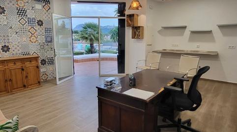 Photo 5 of Office for sale in Carretera de Les Marines a Dénia, 194, El Palmar - Los Molinos, Alicante