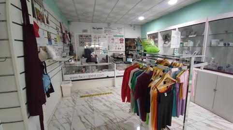 Photo 3 of Premises for sale in Calle del General Ricardos, Opañel,  Madrid Capital