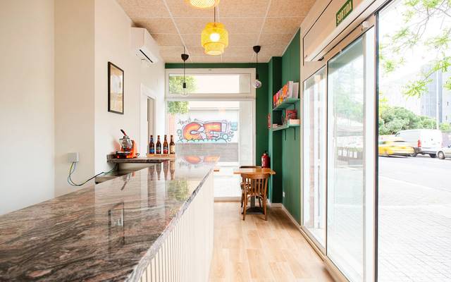 Local comercial en Venta en Energía en La Marina del Port