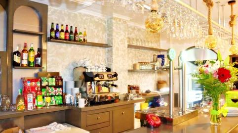 Photo 2 of Premises to rent in  Calle San Bartolome 52, 52, Campello Playa, Alicante