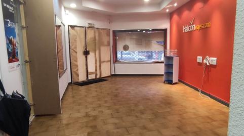 Photo 5 of Premises to rent in Calle Ricardo Cabañero, Centro, Puertollano