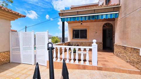 Foto 2 de Casa o xalet en venda a Poblado Cuesta Blanca, 33, Perín, Cartagena
