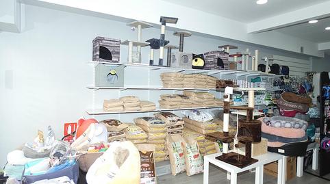 Photo 4 of Premises to rent in Bagatza - San Vicente, Bizkaia