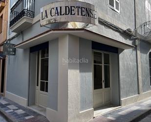 Premises to rent in Caldes d'Estrac