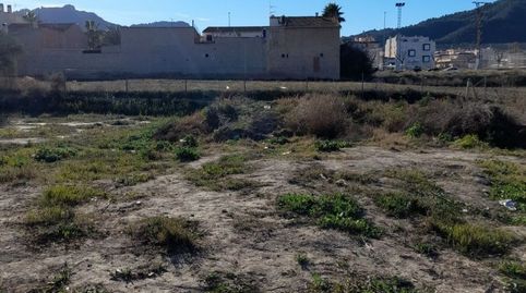 Foto 4 de Residencial en venta en Beniajan Sitio de Tinosa, Beniaján, Murcia Capital