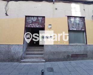 Exterior view of Premises for sale in  Madrid Capital