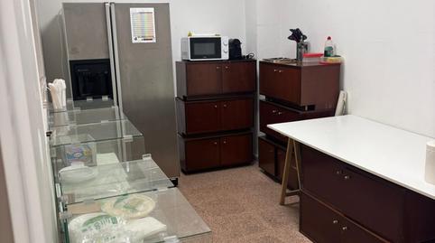 Photo 5 of Premises to rent in Plaza Castelar - Mercado Central, Elda