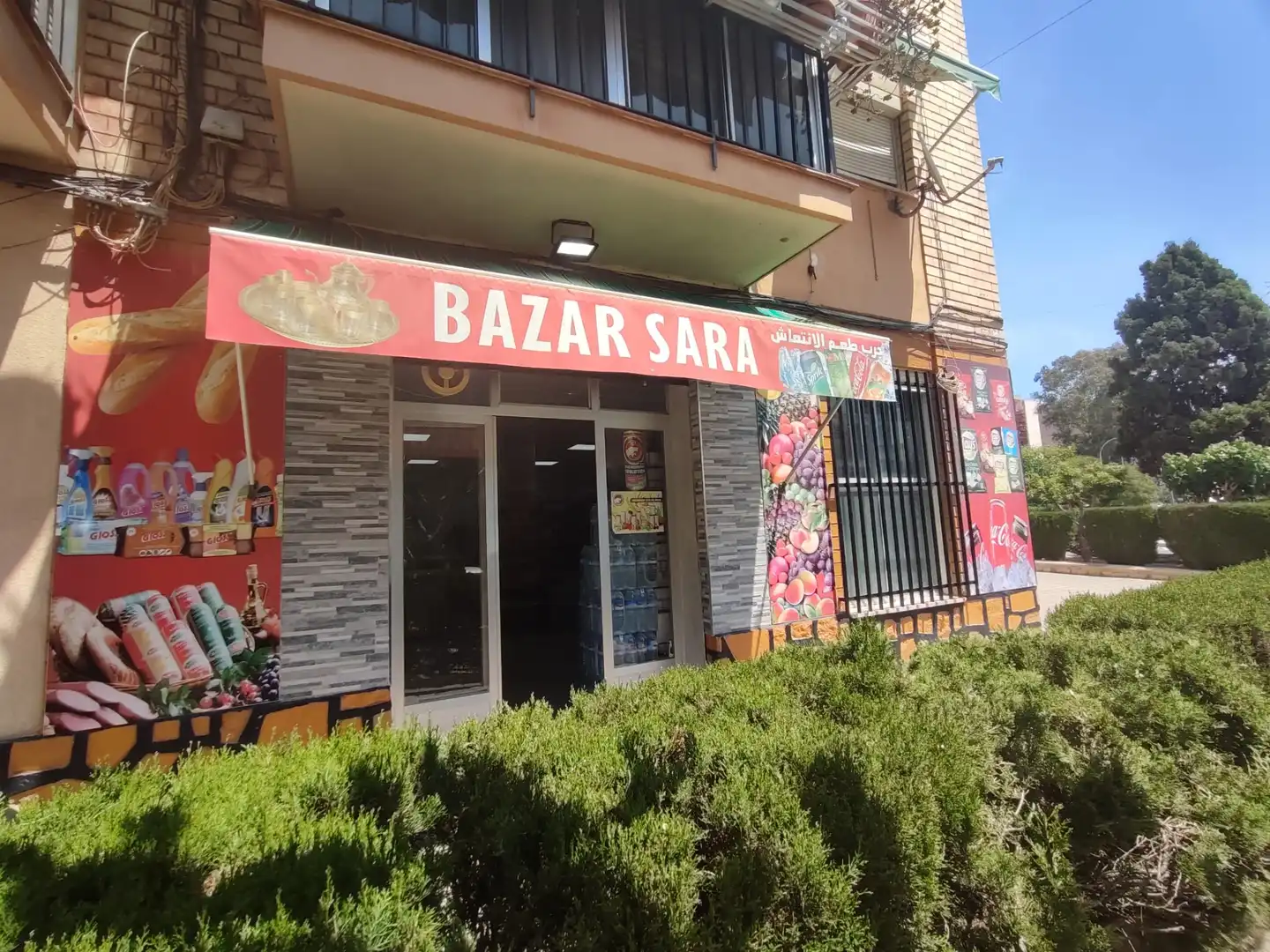 Local en venta en Alicante / Alacant con Amueblado