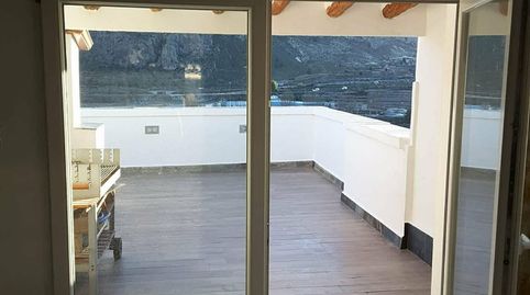 Foto 5 de Casa o chalet en venta en Calle la Unión, Cehegín, Murcia