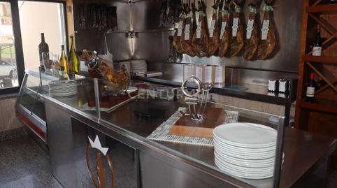 Foto 5 de Edificio en venta en Avenida Juan Pablo II, -1, Alba de Tormes, Salamanca