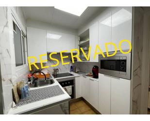Cuina de Pis en venda en Blanes amb Aire condicionat, Calefacció i Balcó