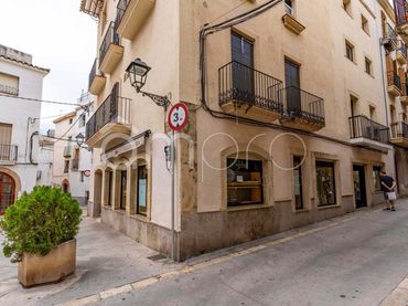 Local comercial en alquiler en N/A