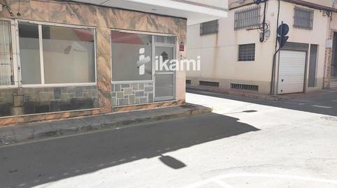 Photo 3 of Premises to rent in Doctor Ferrero Velasco, San Pedro del Pinatar ciudad, Murcia