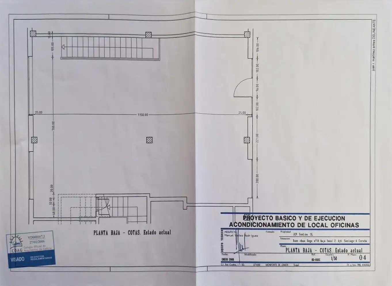 Büro zur Miete in Rúa Xosé Chao Rego 8, Santiago de Compostela, España, imagen 49