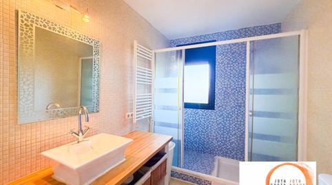 Foto 5 de Casa o xalet en venda a Santa Coloma de Farners, Girona