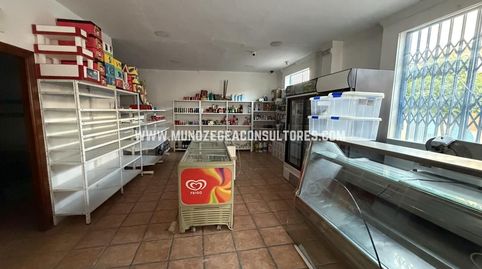 Photo 3 of Commercial properties for sale in De Carlos Cano, El Valle, Lucena