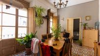 Dining room of Flat for sale in Motril  with Balcony